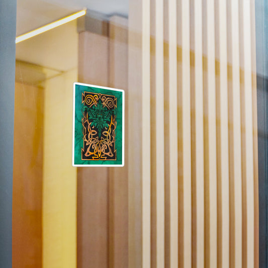 Celtic Kiss-Cut Vinyl Decals | Wall Art Stickers for Home Decor, Green Leaf Design for Gift Giving, Nature Lovers, Festivals